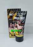 Гель для мужчин Долгоиграющий двойной золотой, 50 гр Men Gel