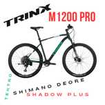 Велосипед Trinx M1200 Pro