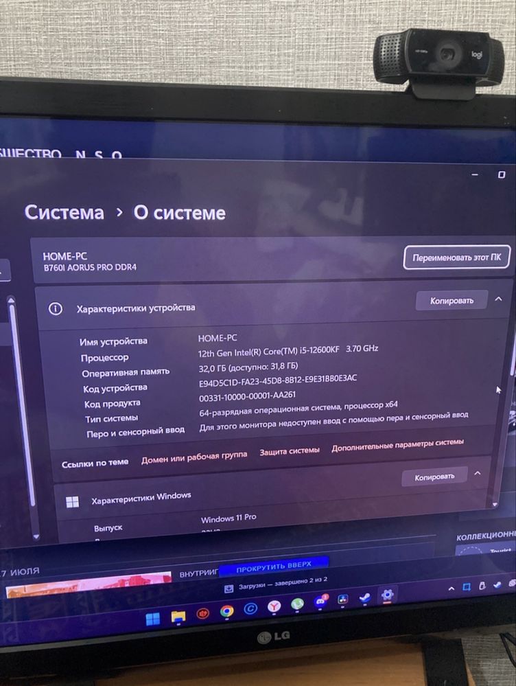 Игровой компьютер rtx 3060