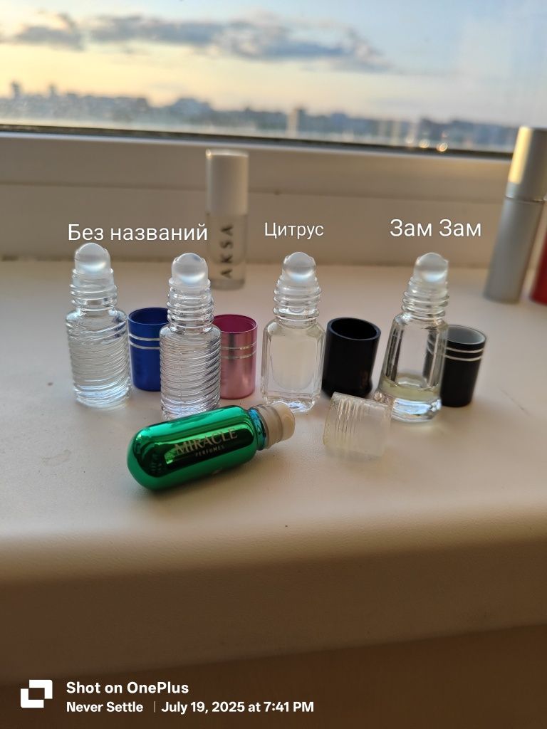 Миски/духи/парфюмы