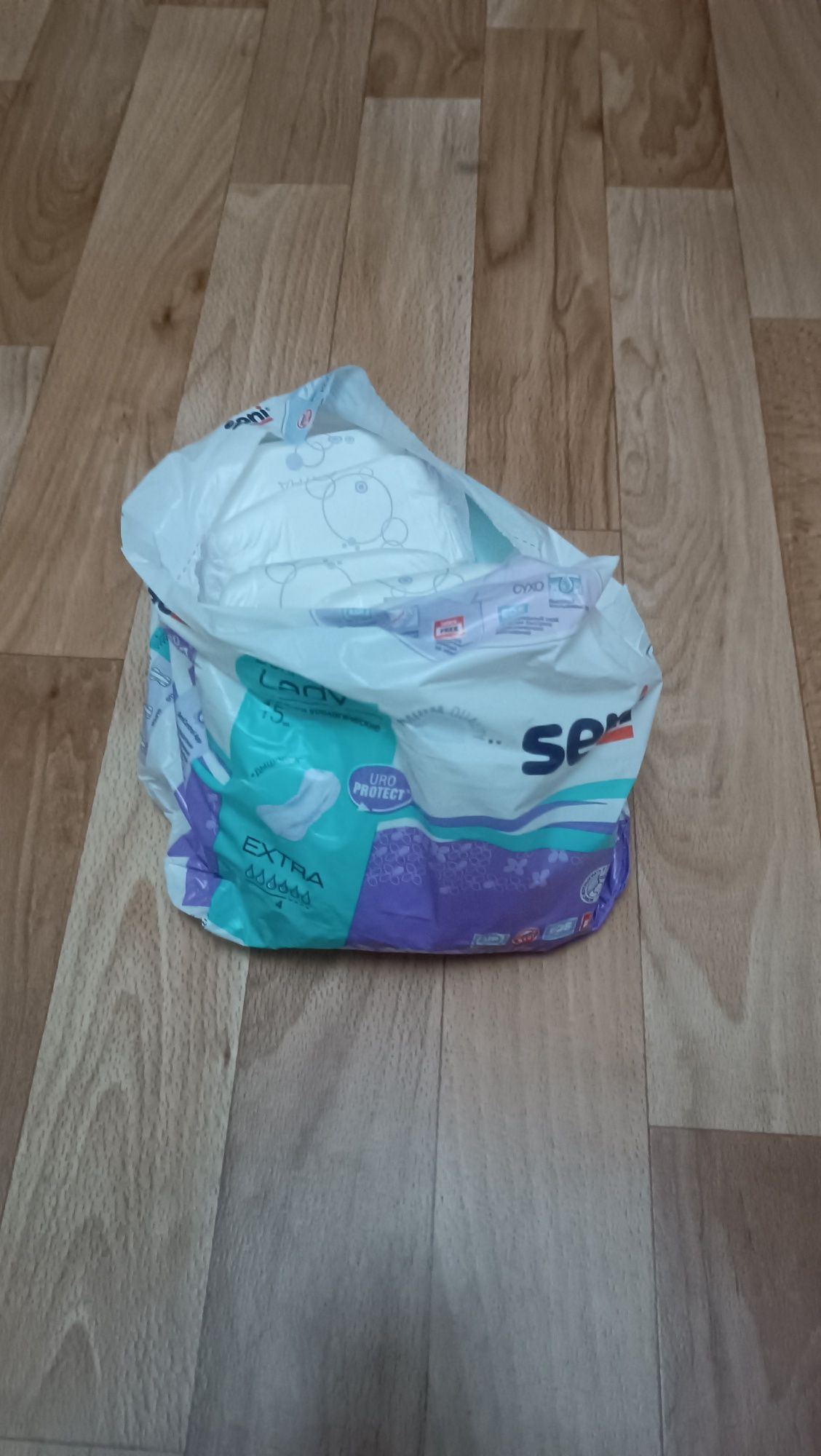 Продам прокладки урологические Seni Lady