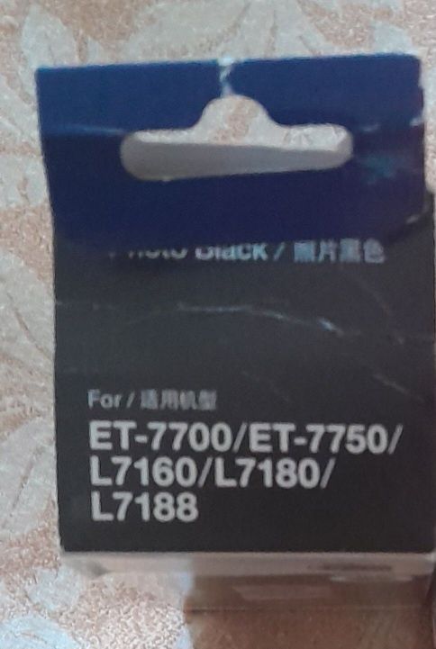 Чернила, Краска черная  для принтера Epson