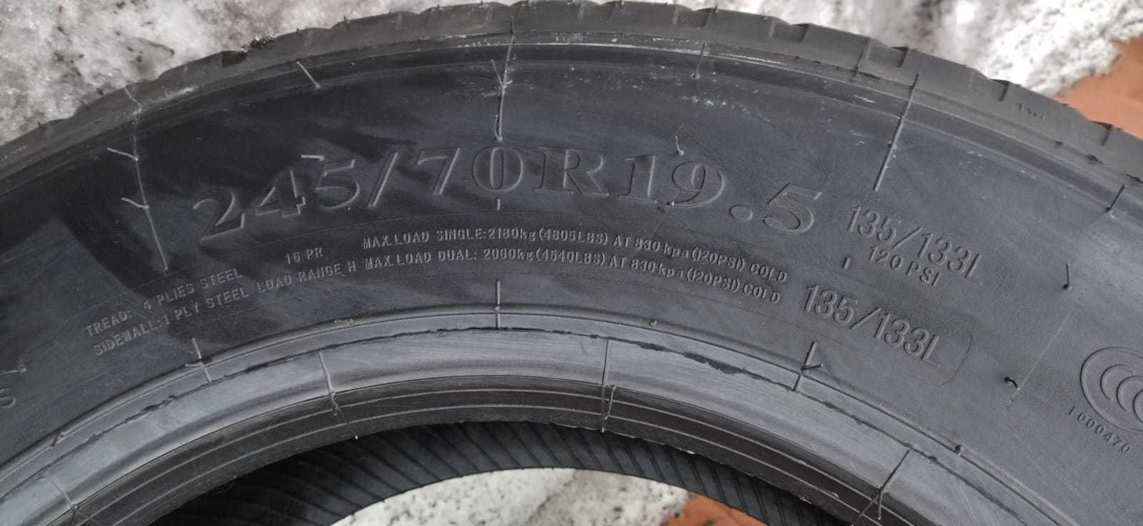 245/70R19.5-16PR ГРУЗОВЫЕ Шины