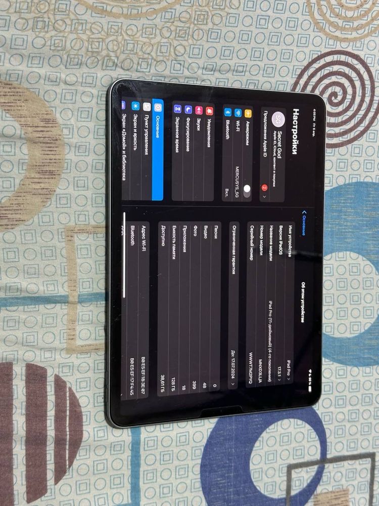 Apple IPad 2022 Pro