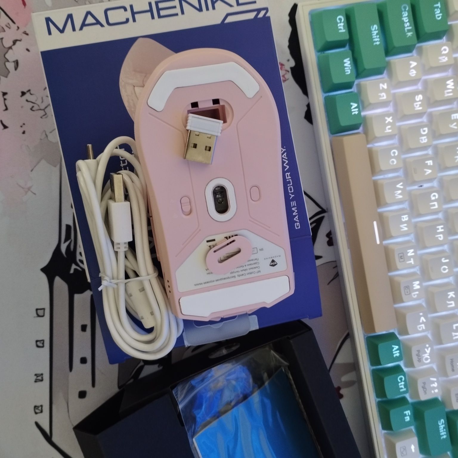 Мышь paw3395 беспроводная Machenike M7 PRO