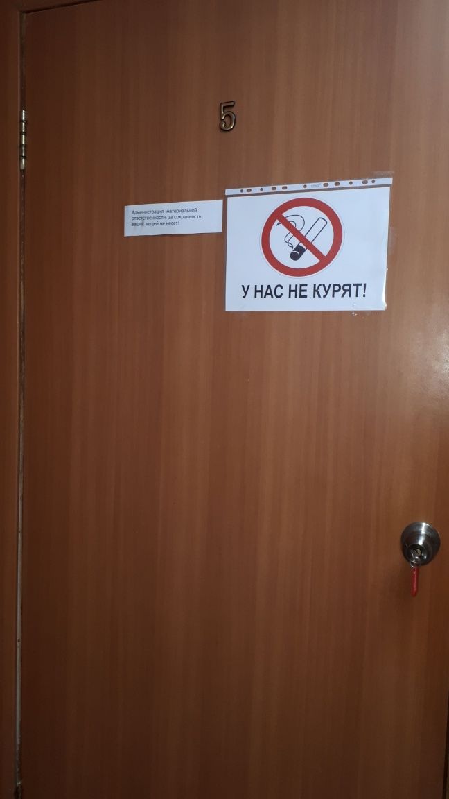Сдам квартиры и номера в центре
