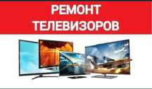 Профессиональный ремонт телевизоров, опыт 12 лет