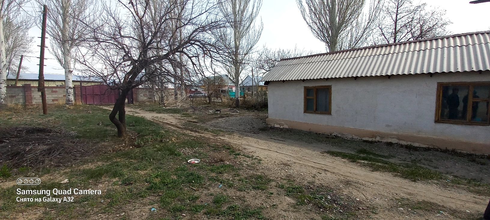 Продаётся дом уй сатылады