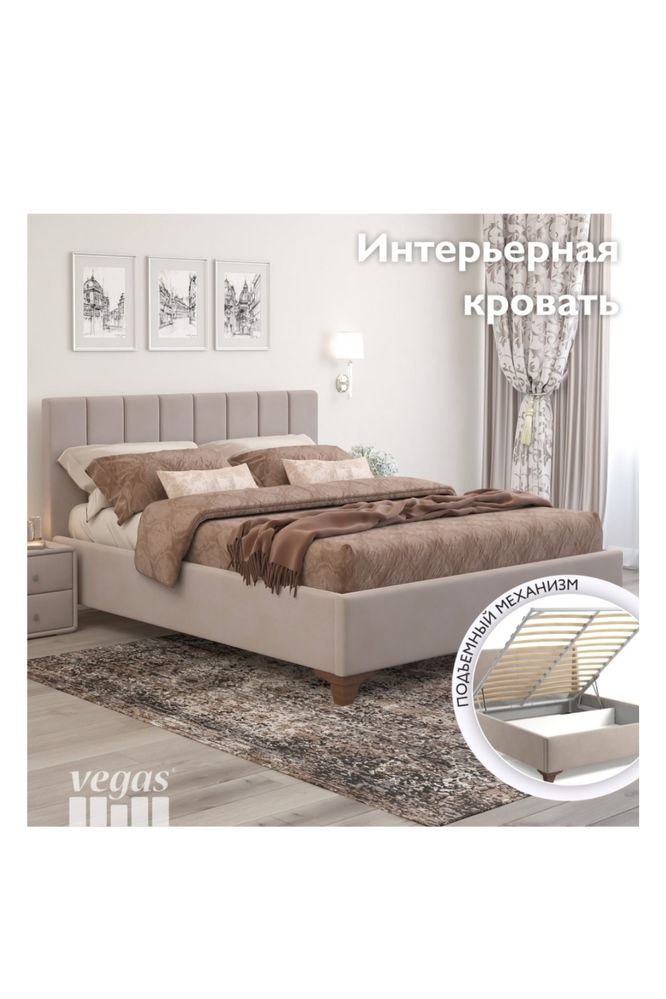 Кровать двухспальная 180 на 200
