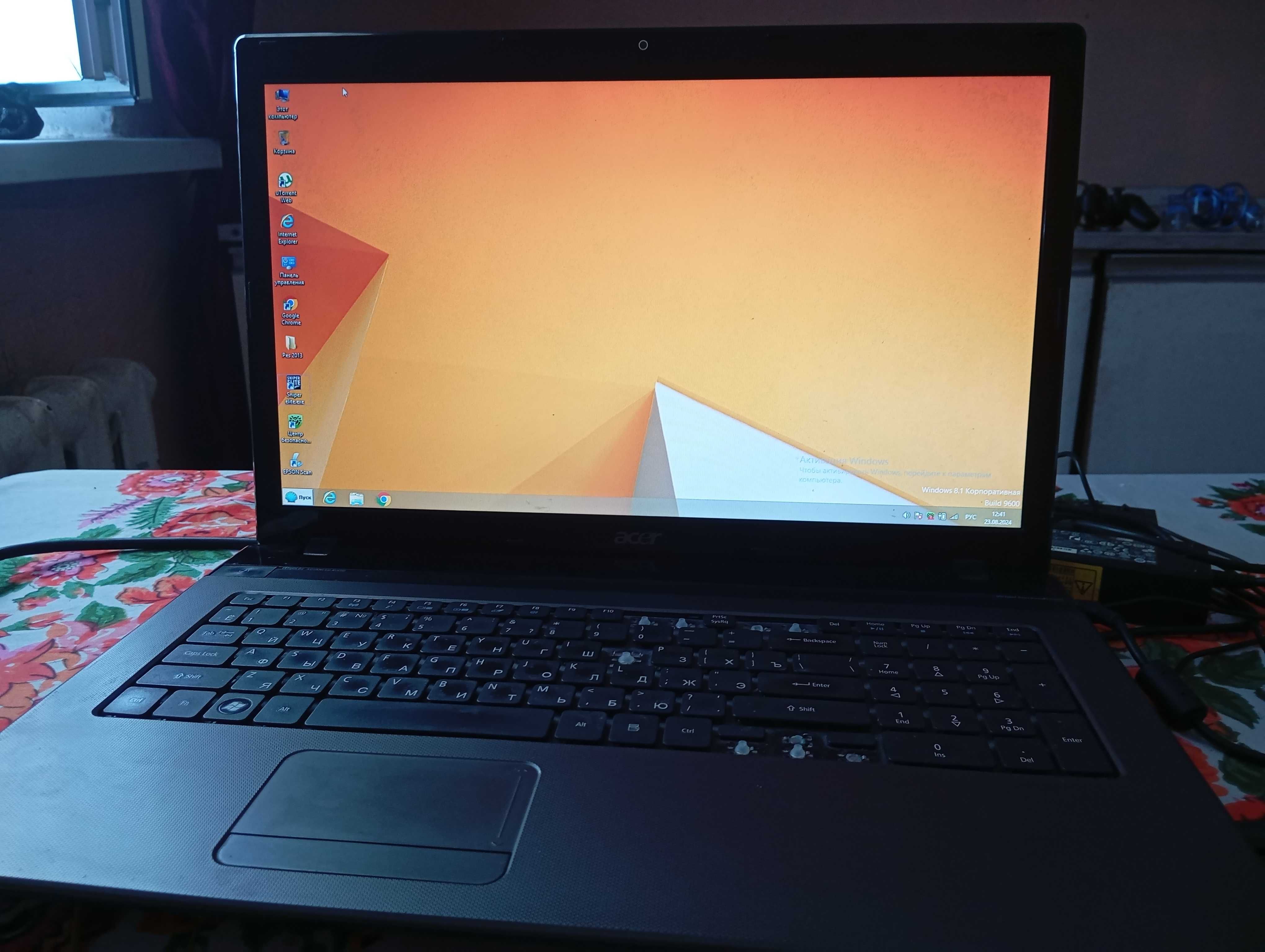 Acer aspire 5690g