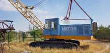 Продается Кран МКГ-25БР