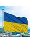 Флаг Украины, Грузии, Турции, Англии, Америки, Аргентины, Кореи