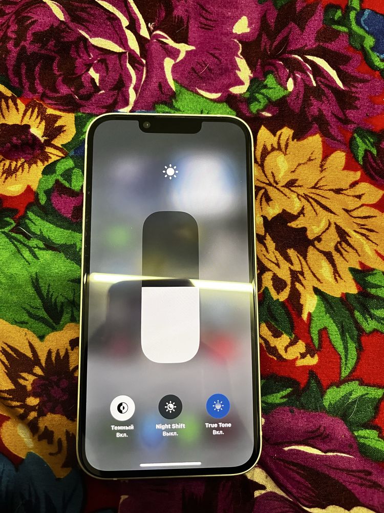 Iphone 13 белый
