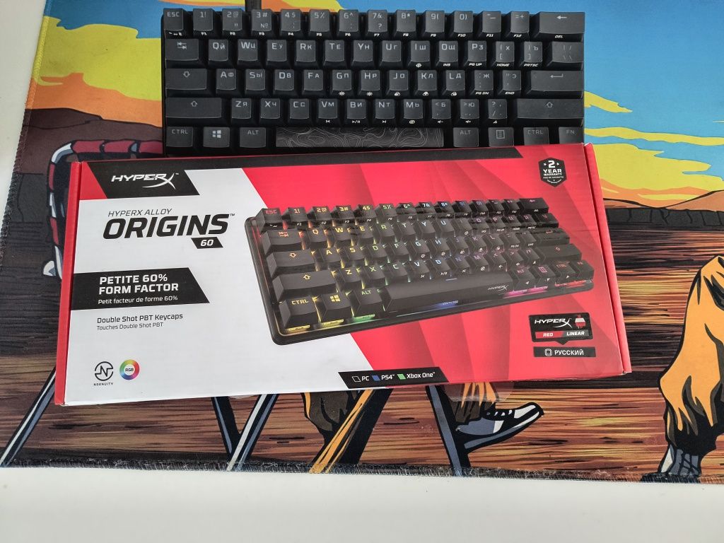 Продам клавиатуру HyperX