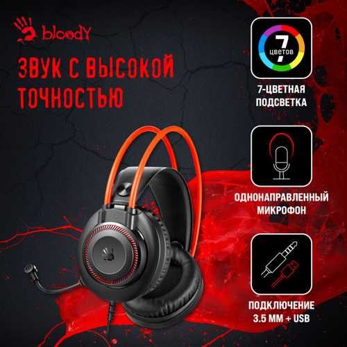 Игровой Компьютер с Монитором 24" Полный Комплект!