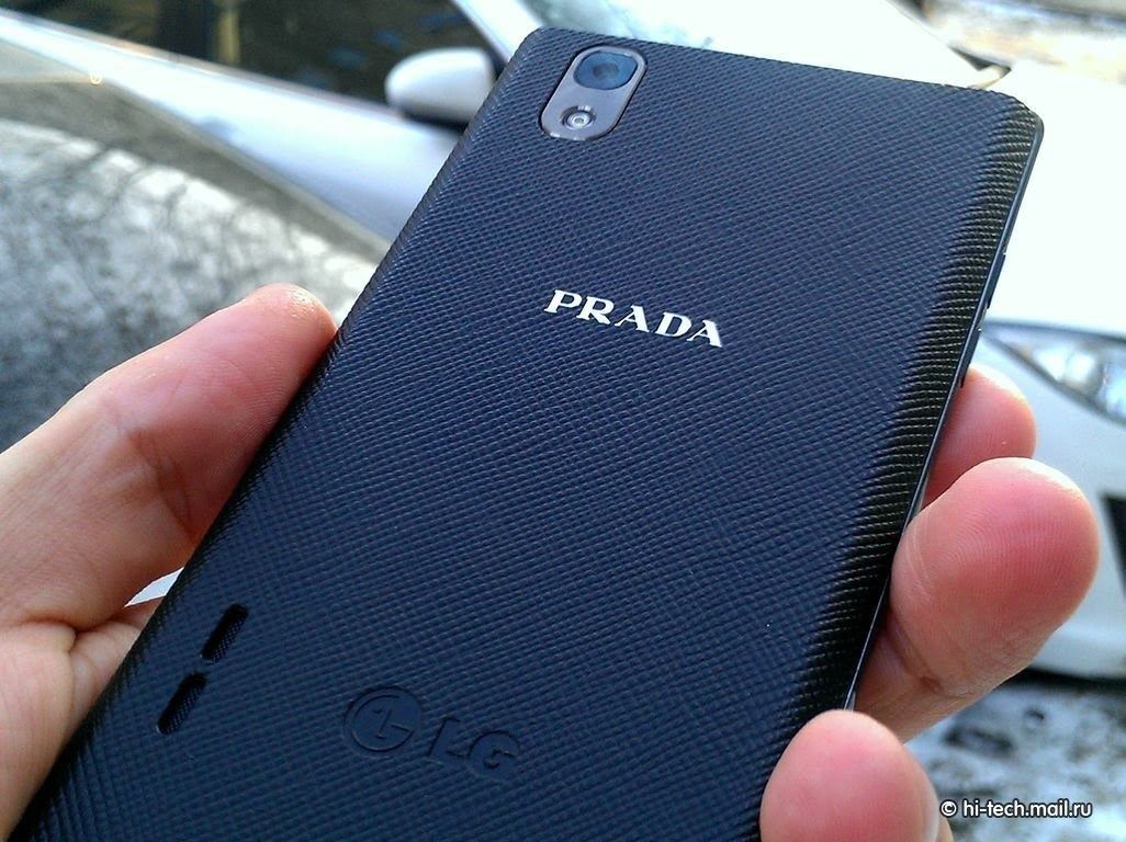 Продам смартфон LG PRADA