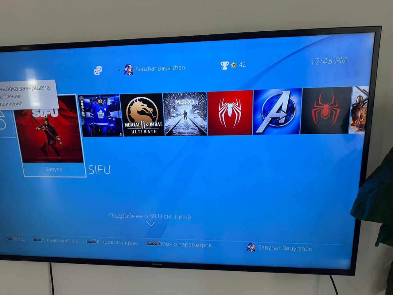 Sony PlayStation 4 pro  PlayStation 4 Ps4