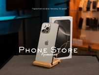 Новый iPhone 16 Pro Max (256GB) Phone Store Костанай