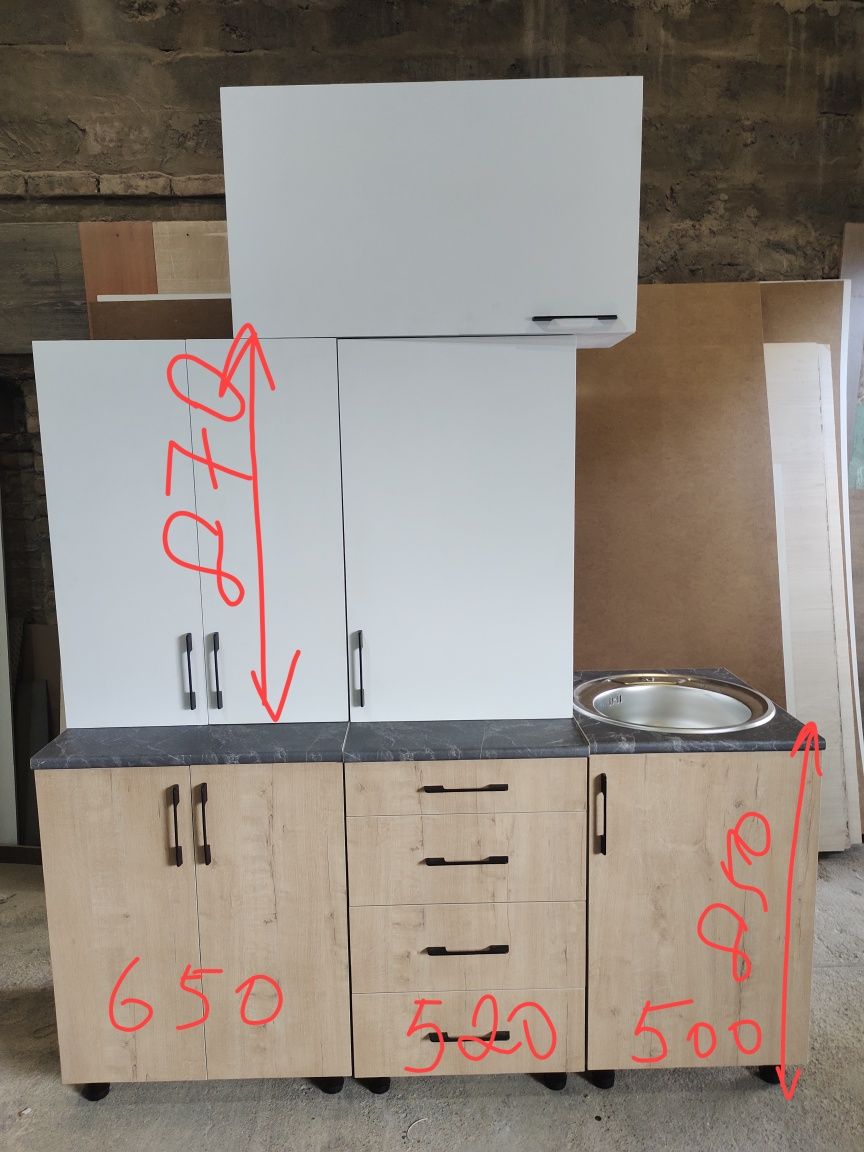 Продам кухонный гарнитур