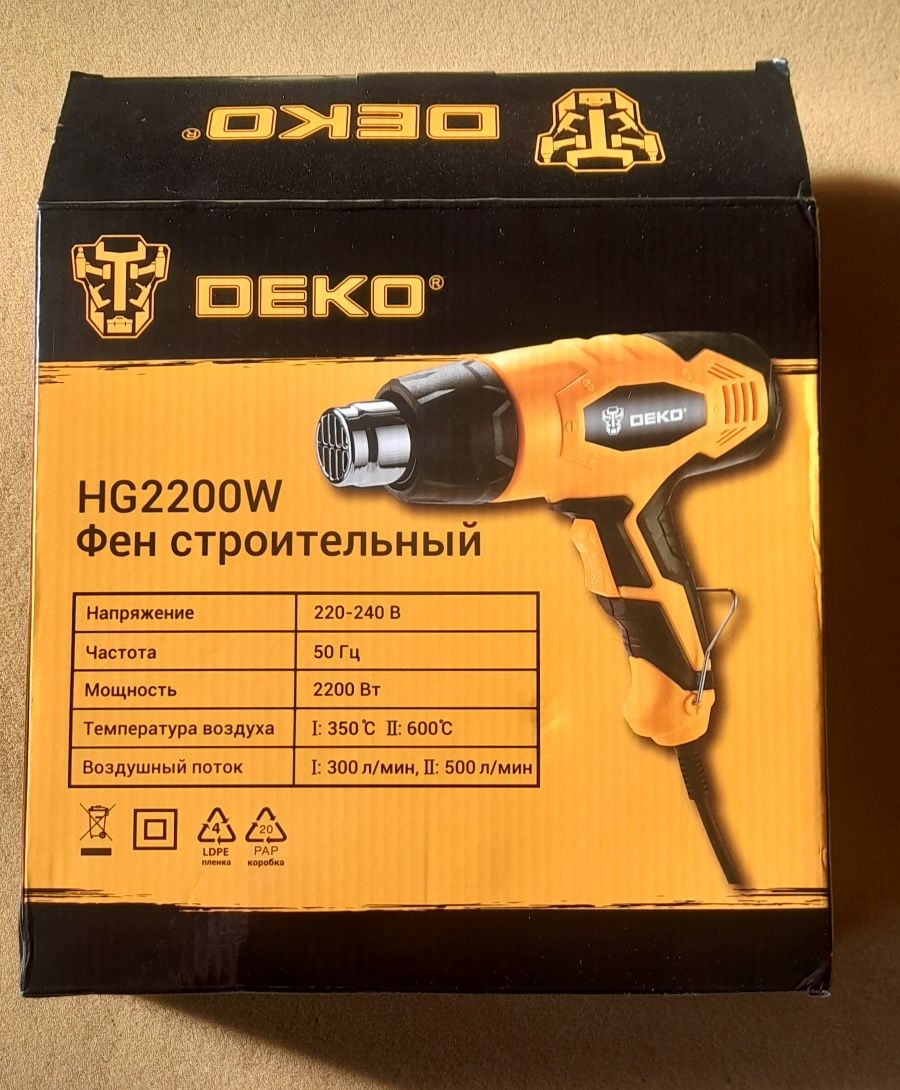 Продам дрель шуруповерт