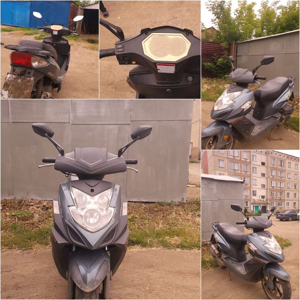 Скутер TANK новый