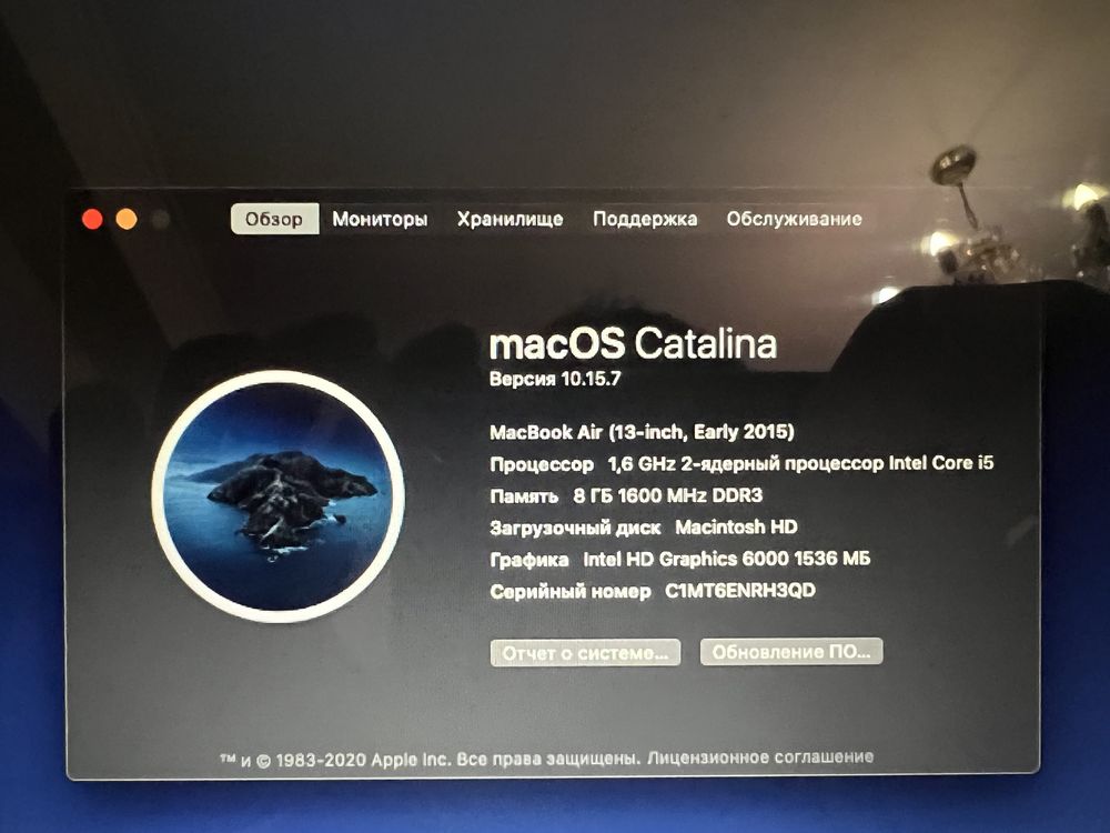 Macbook air Макбук эйр
