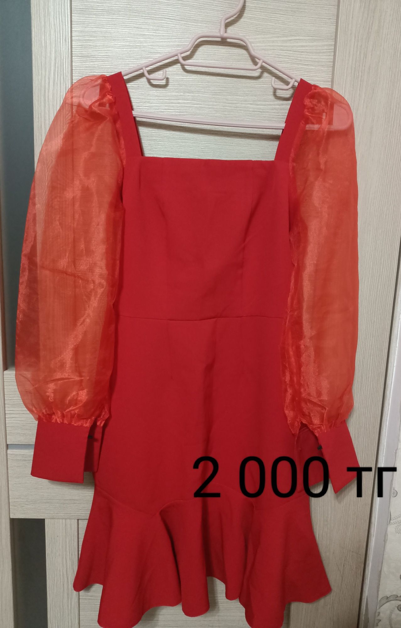 Продаю женские вещи