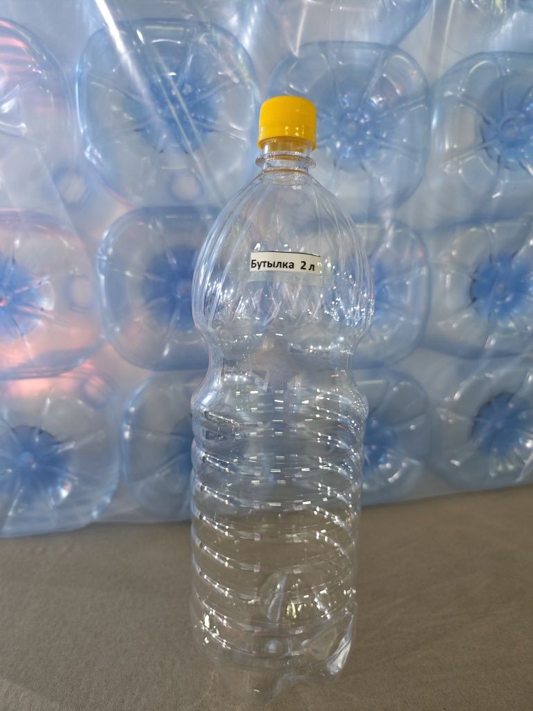 Продажа пластиковой бутылки ПЭТ, тары от производителя