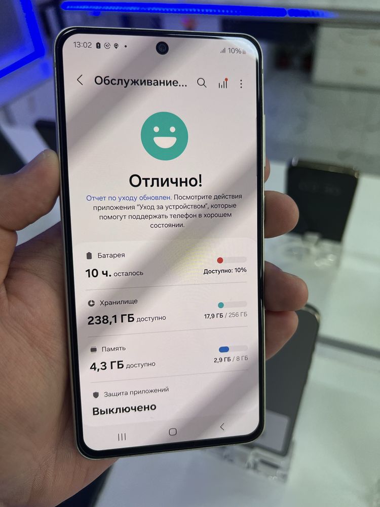 Samsung S21FE 256gb ozu 8