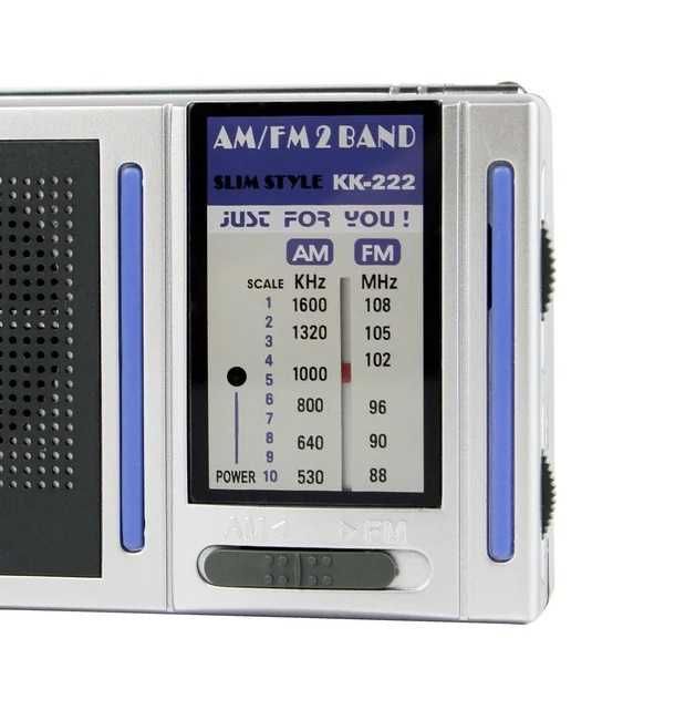 Радиоприемник Kaide KK-222 (AM, FM)