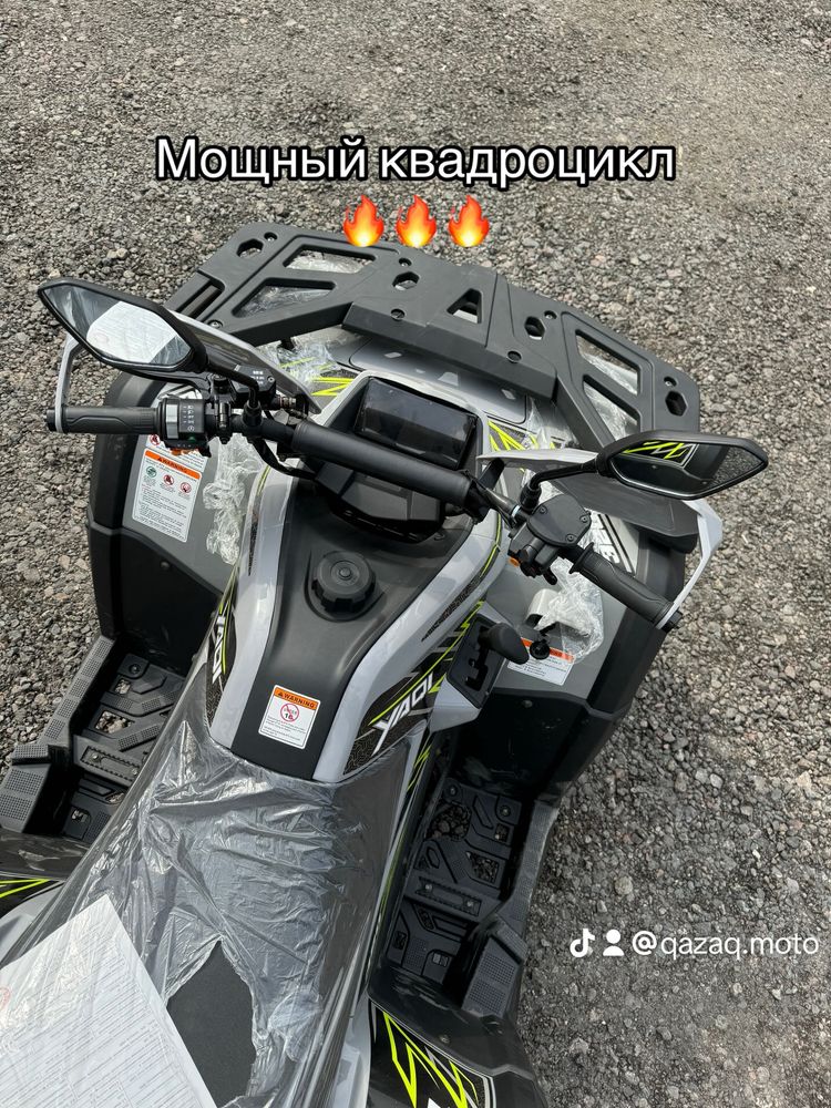 Квадроцикл поный привод с лебедкой