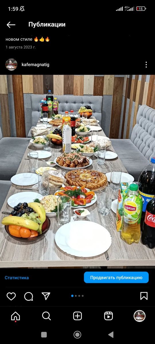 Шашлыки доставка