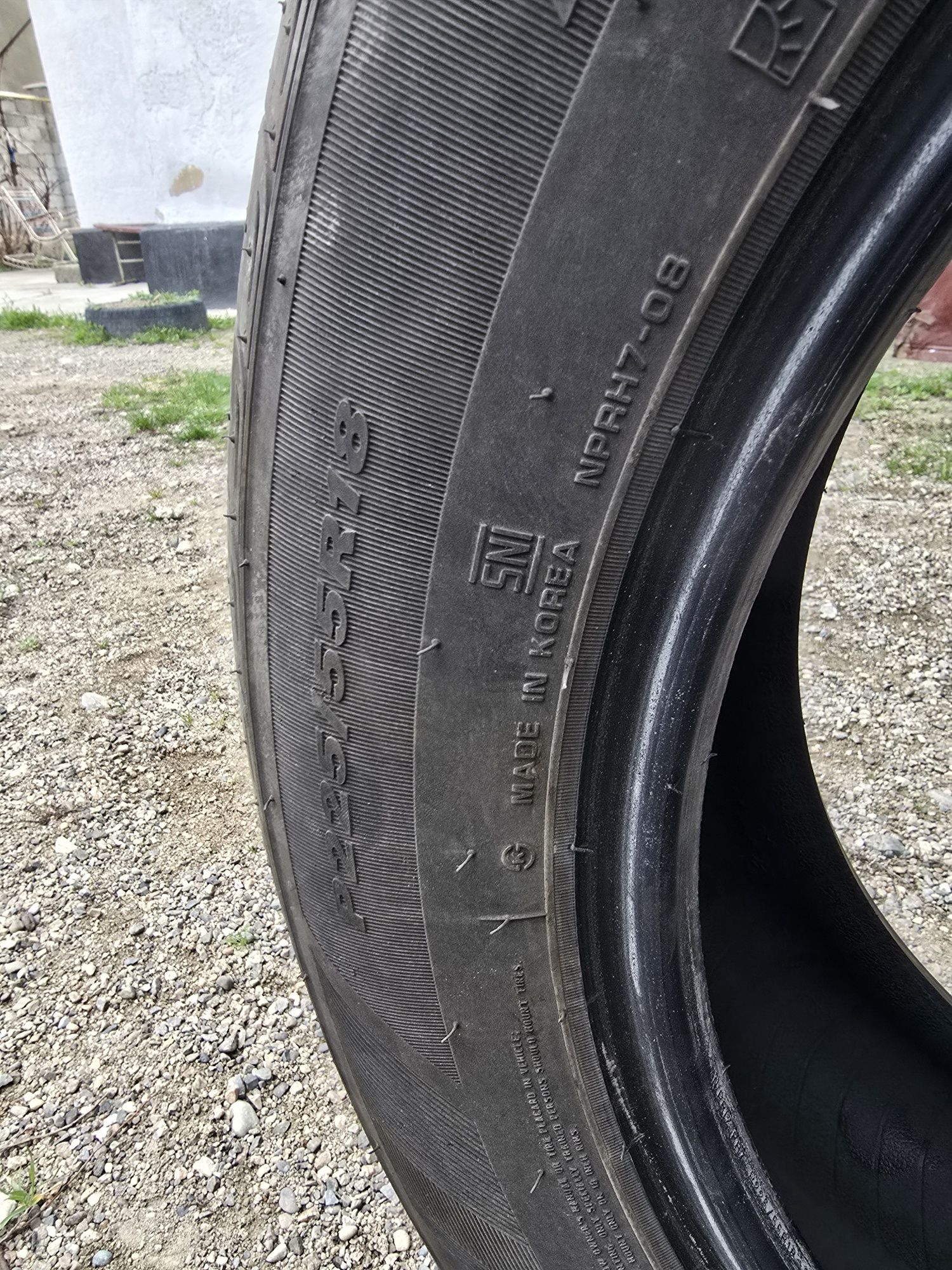 Летние шины NEXEN 225/55 R18