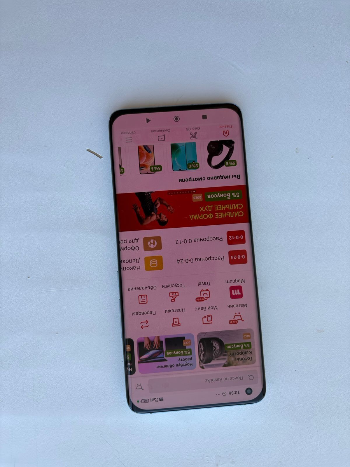 Mi 11 . 8/256 gb в хорошем состоянии
