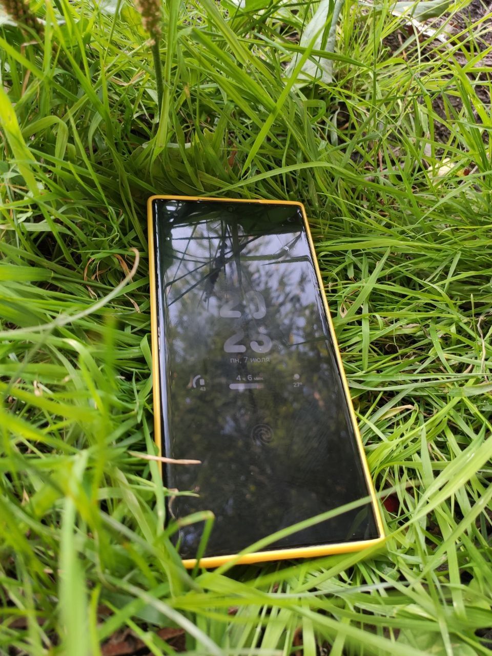 Samsung s23 ultra