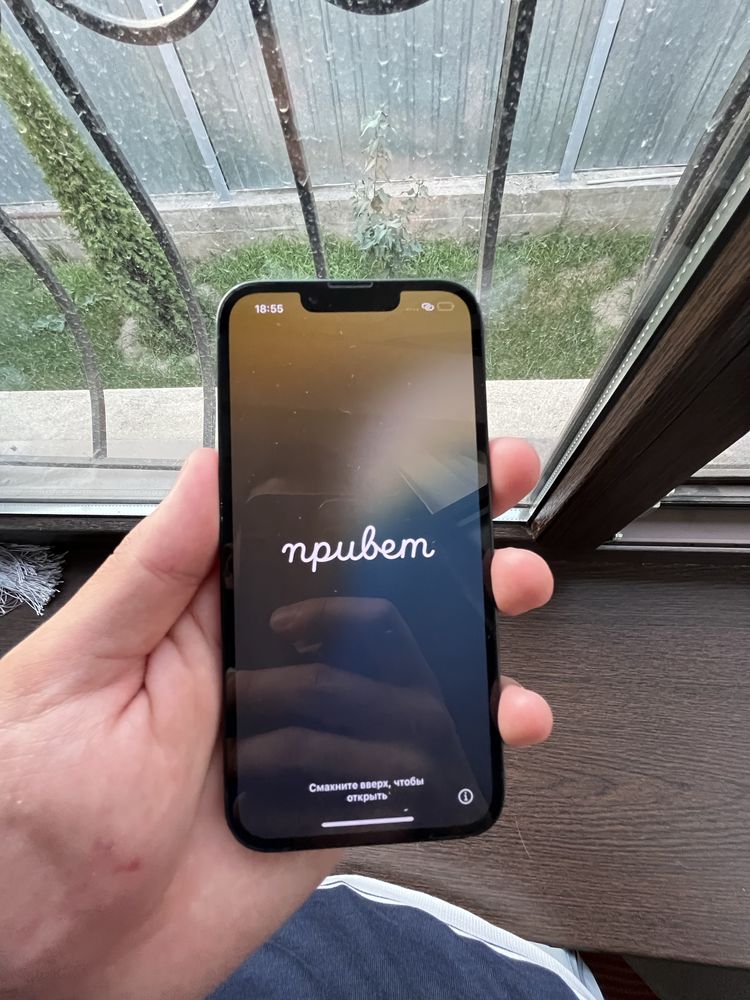 iPhone 13 Black 128gb