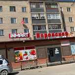 Сдам в аренду торговую площадь