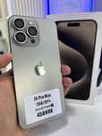 Iphone 15pro max 256gb 91%