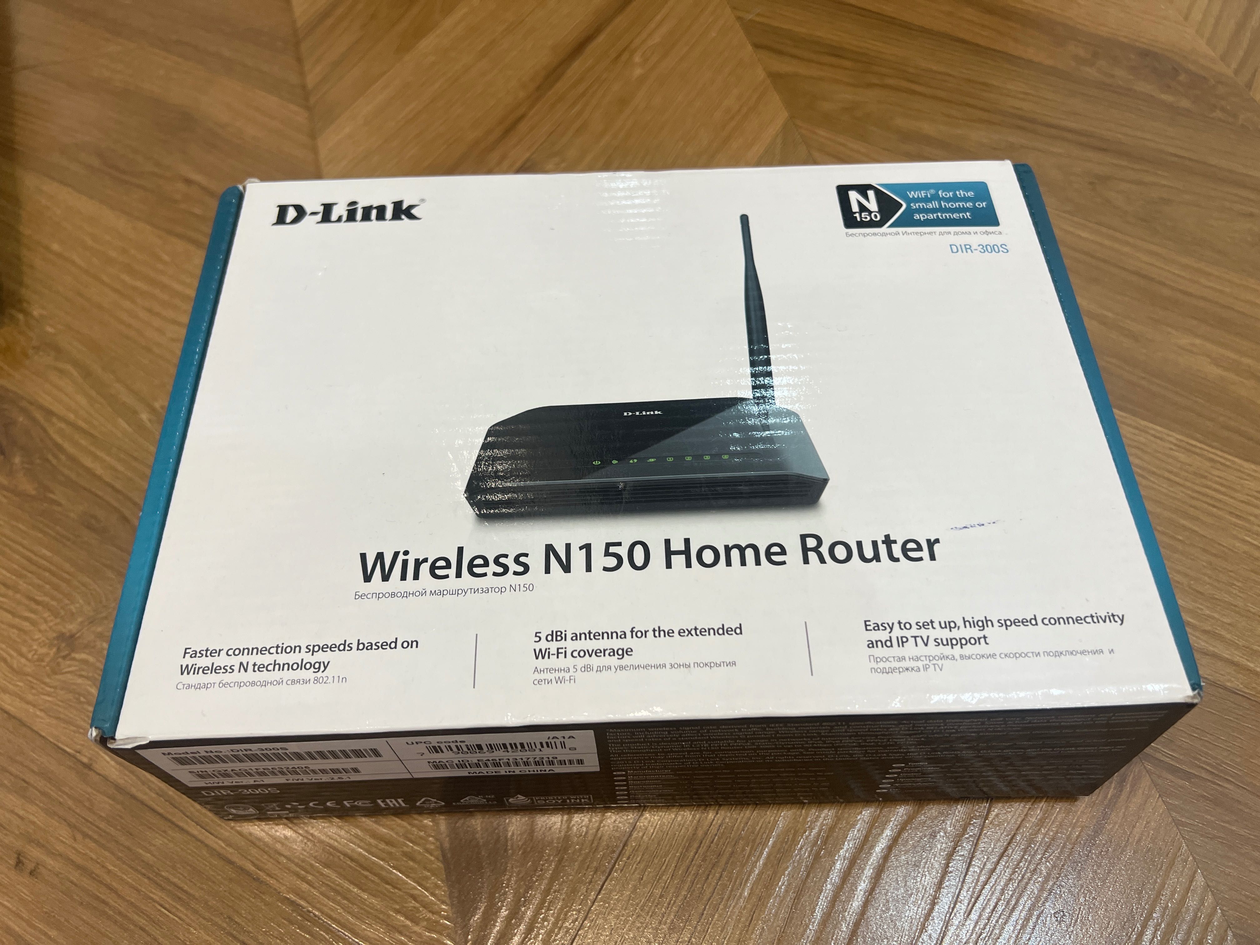 D-Link роутер N150 DIR-300S