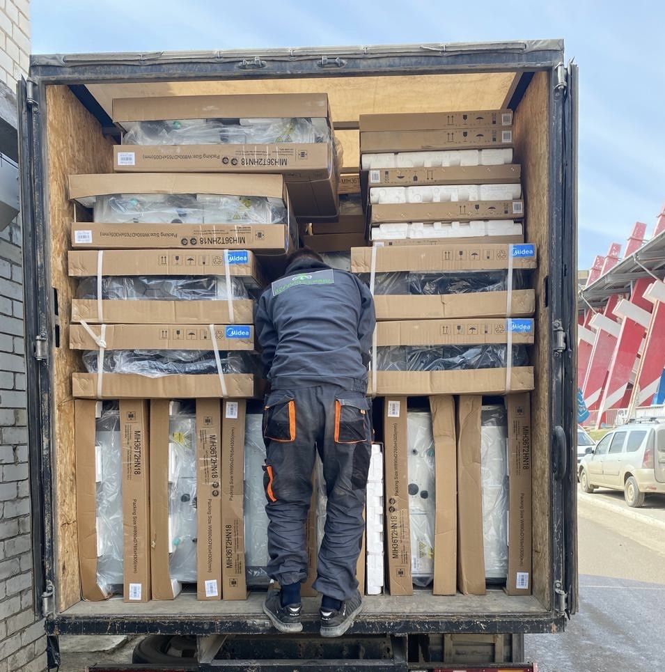 Услуги Газель Грузчики Вывоз мусора Межгород по городу