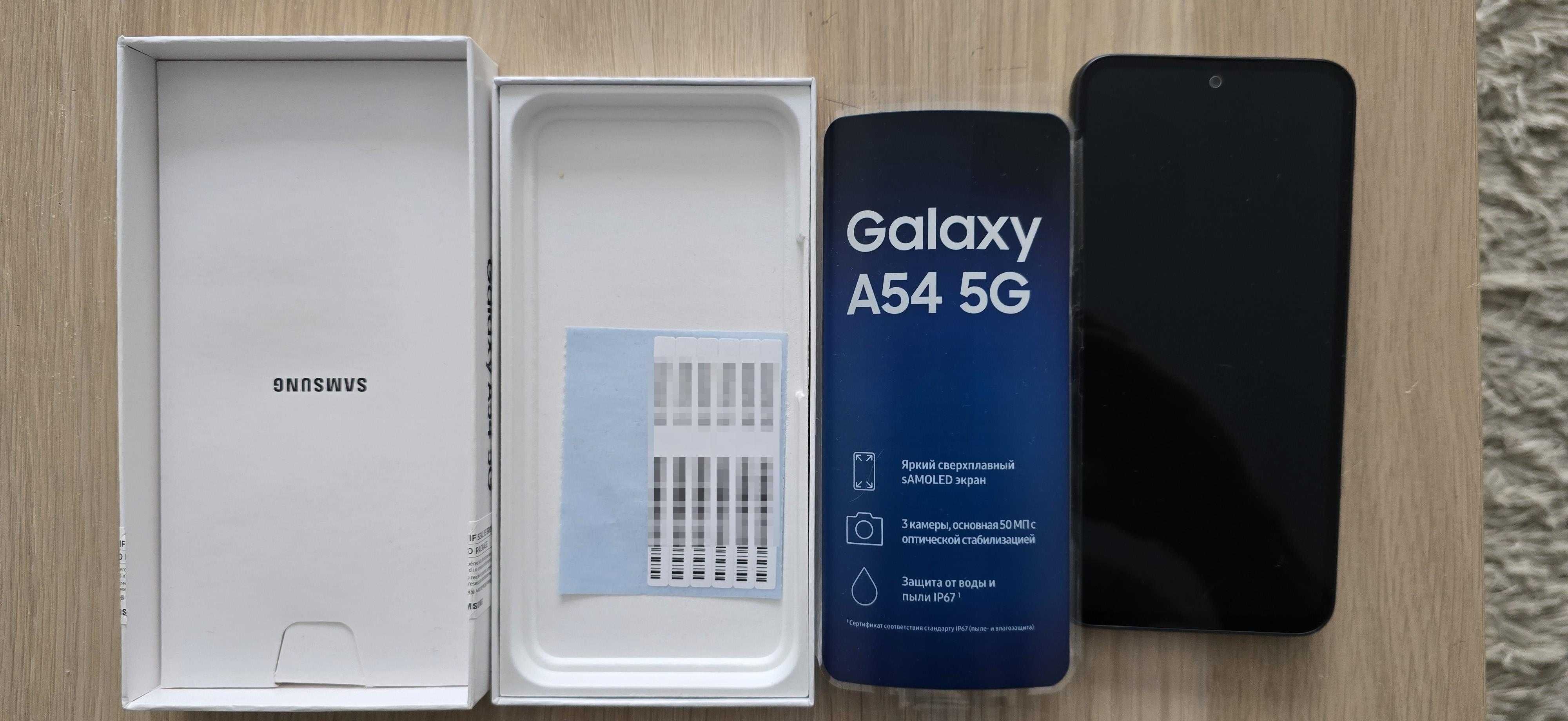 Продаю Samsung Galaxy A54 5G в отличном состоянии.
