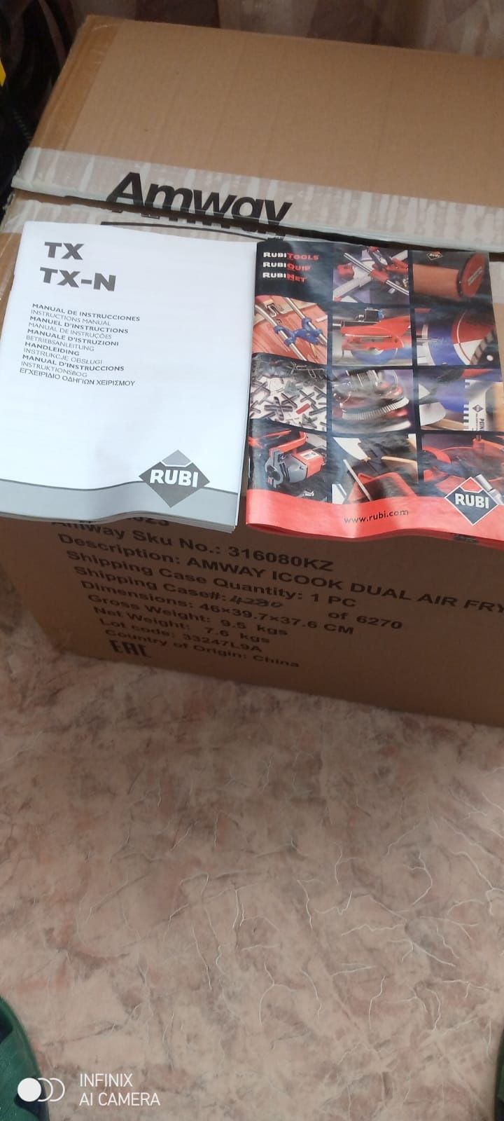 Плеткарез новый.