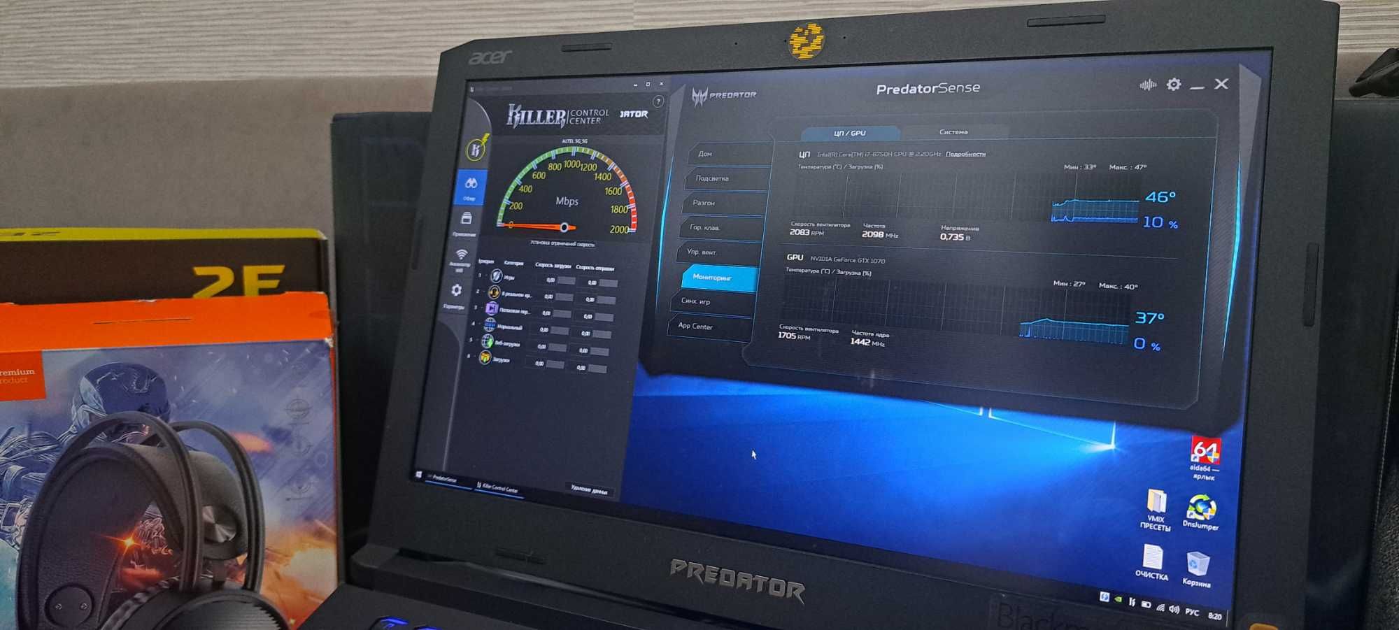 Predator Helios 500