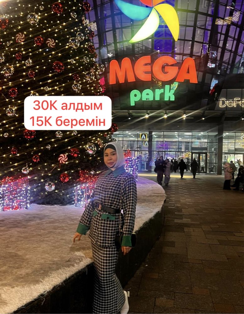 Белый розы жақсы свежый