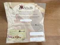 Подарочный Сертификат My Thai Spa