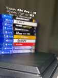 PS4 +10игр провода 2 иждимай и вкучатель 1 джостик