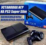 Установка игр + прошивка Sony Playstation 3