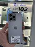 Iphone 15 pro max 256 Айфон 15 про мах 256