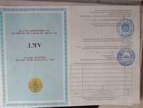 Продается дом Украинка