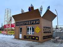Салюты,фейерверки ,прочая пиротехника. Все сертификаты!